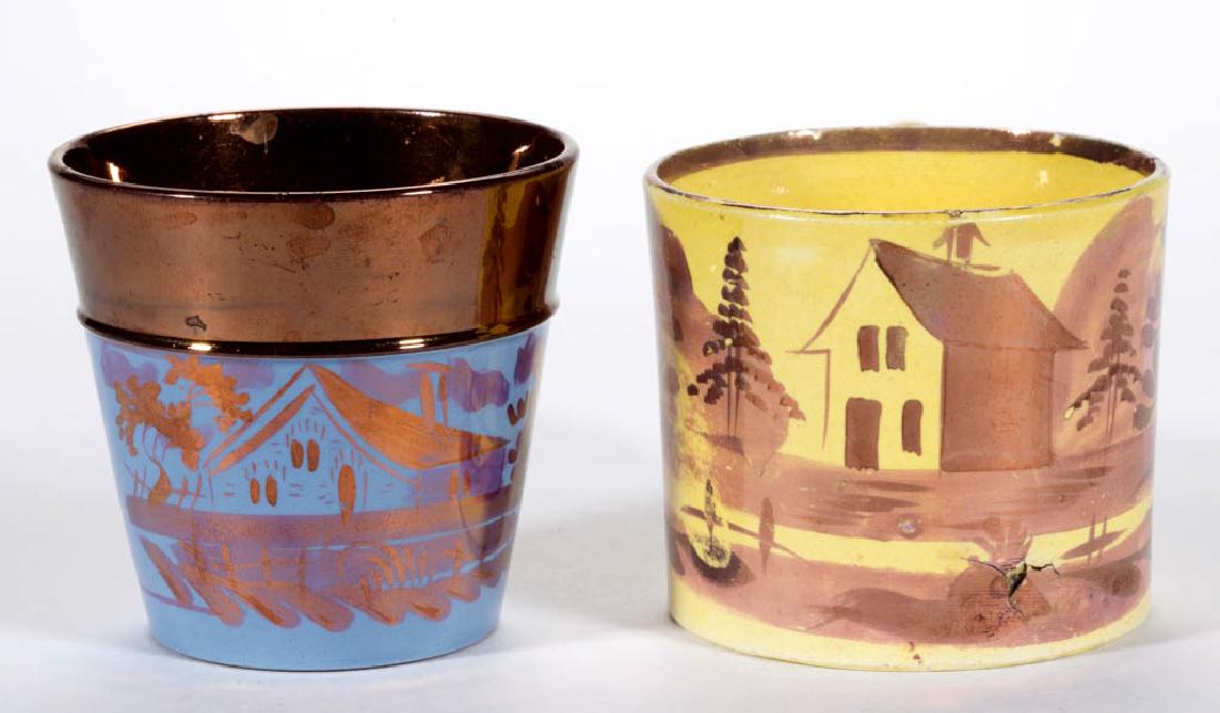 ENGLISH PINK LUSTRE CERAMIC ARTICLES, LOT OF TWO (1 of 2)