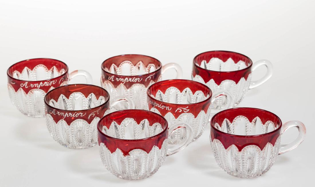 THE PRIZE (OMN) - RUBY-STAINED PUNCH CUPS, LOT OF SEVEN (1 of 1)