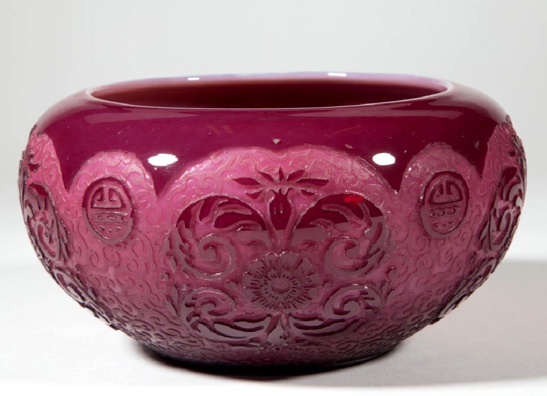 STEUBEN PLUM JADE "CHANG" CAMEO ART GLASS VASE (1 of 1)