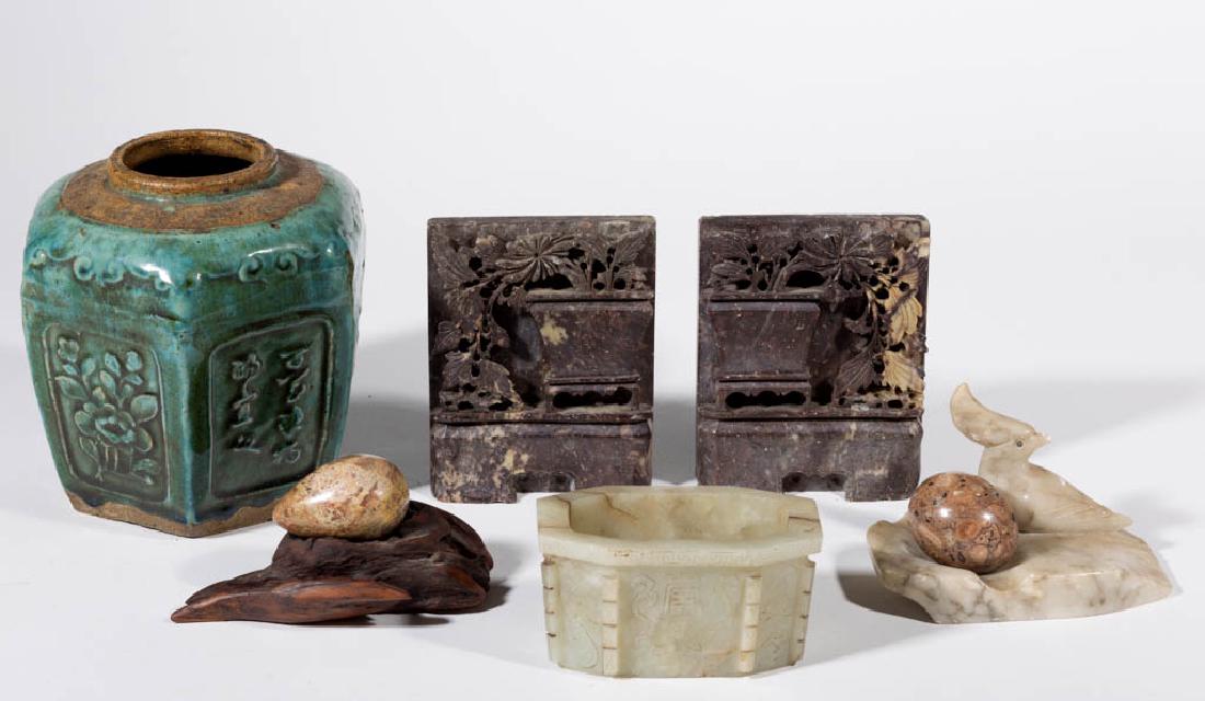 CHINESE AND OTHER ARTICLES, LOT OF EIGHT (1 of 12)