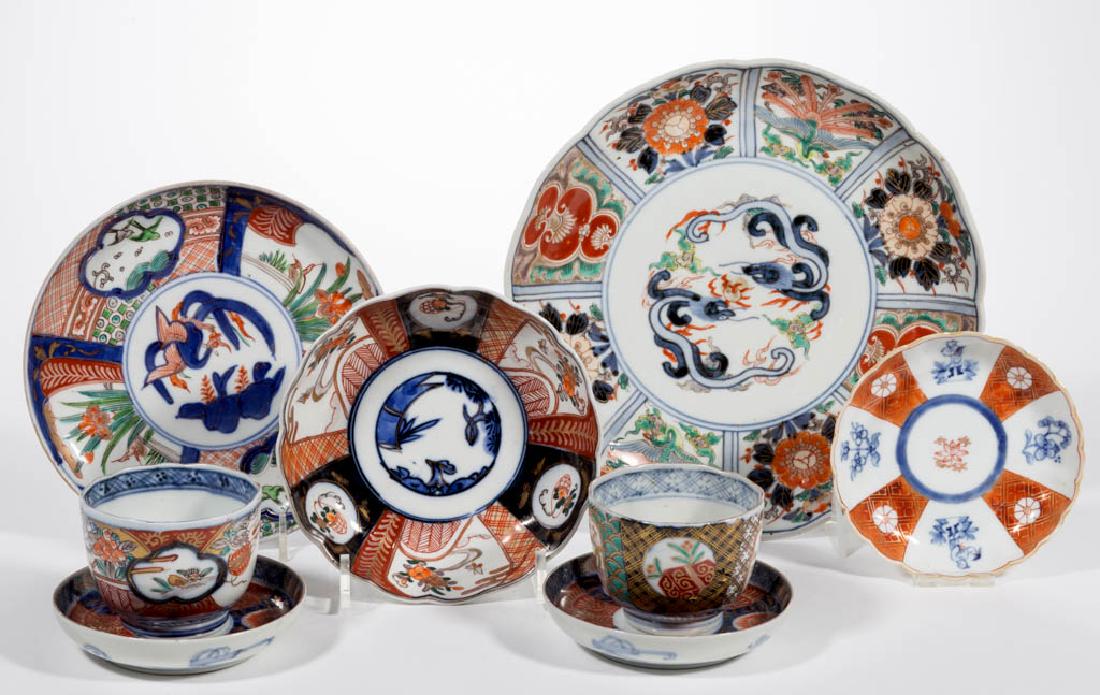 JAPANESE IMARI PORCELAIN ARTICLES, LOT OF EIGHT (1 of 7)