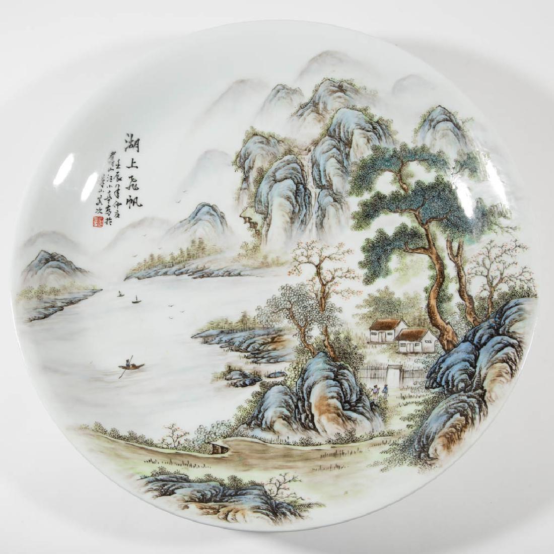 CHINESE EXPORT REPUBLICAN-STYLE LARGE PORCELAIN CHARGER (1 of 4)