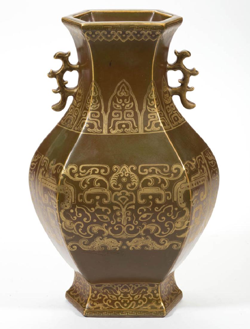 CHINESE QING-STYLE TEA DUST GILT CERAMIC VASE (1 of 7)