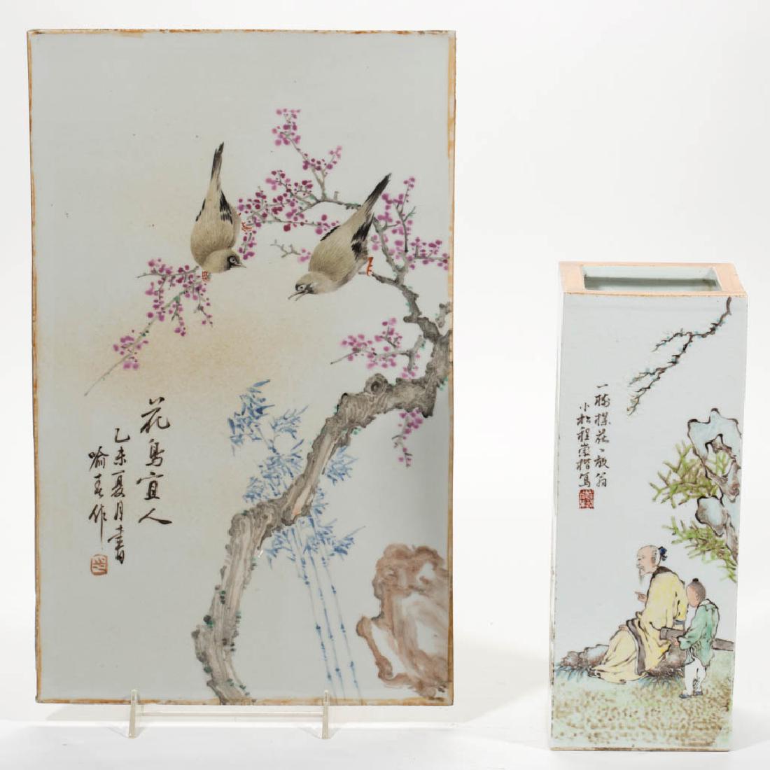 CHINESE EXPORT REPUBLICAN-STYLE PORCELAIN ARTICLES, LOT (1 of 10)