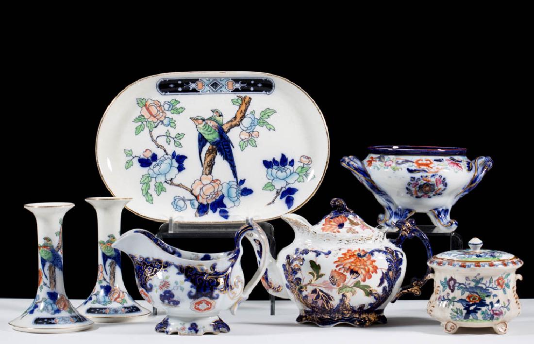 ENGLISH GAUDY TRANSFER-PRINTED CERAMIC ARTICLES, LOT OF (1 of 1)