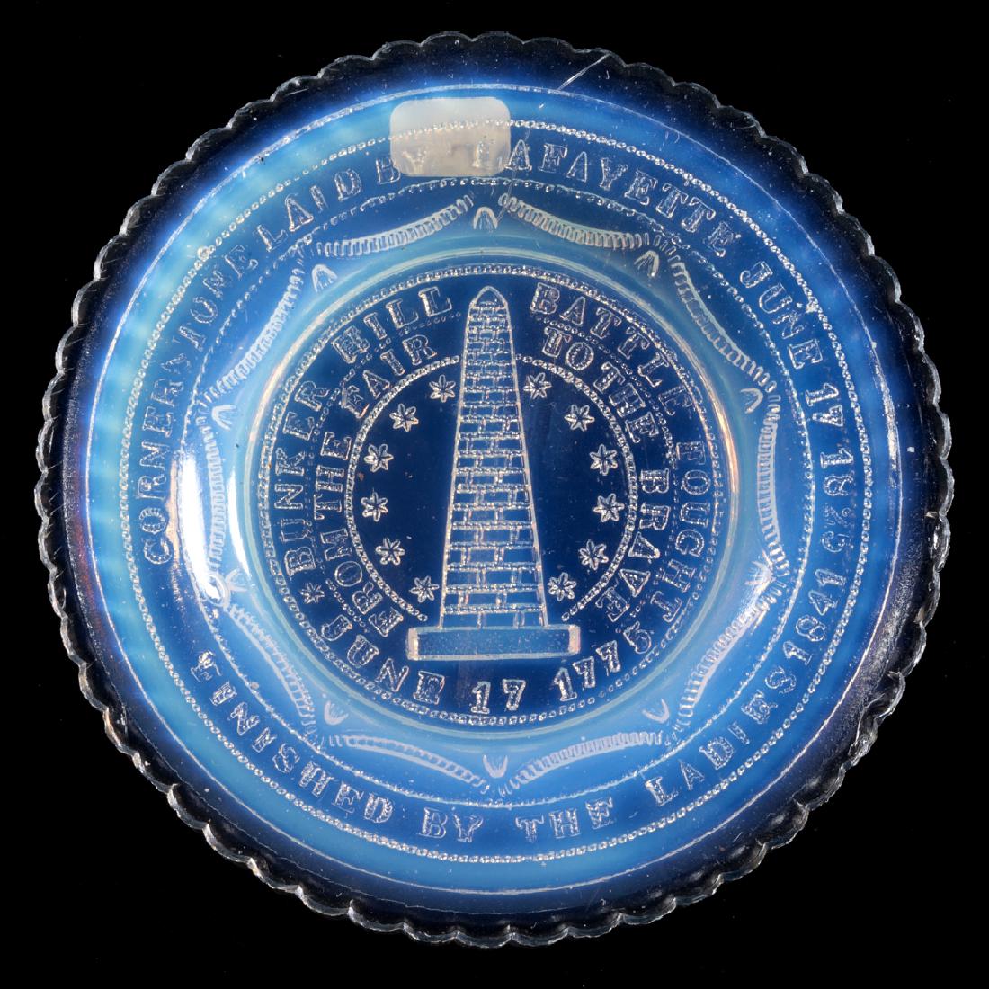 LEE/ROSE NO. 645-A CUP PLATE (1 of 1)