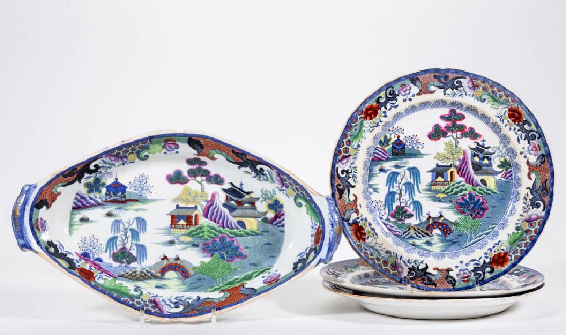 ENGLISH MASON'S IRONSTONE CERAMIC ARTICLES, SET OF FOUR (1 of 1)