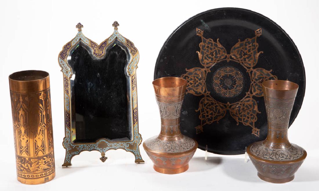 PERSIAN AND OTHER METAL ARTICLES, LOT OF FIVE: PERSIAN AND OTHER METAL ARTICLES, LOT OF FIVE, including a brass Gothic Arch dresser mirror with blue enameled frame, rear support, and beveled plate, and a pair of mixed metals vases. Fourth quarter 