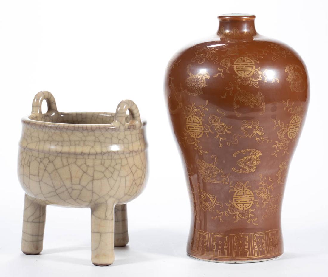 CHINESE EXPORT PORCELAIN ARTICLES, LOT OF TWO: CHINESE EXPORT PORCELAIN ARTICLES, LOT OF TWO, comprising a Ge ware tripod censer with two open raised handles and a vase having gilt decorations depicting bats, peaches, and shou symbols on medium br