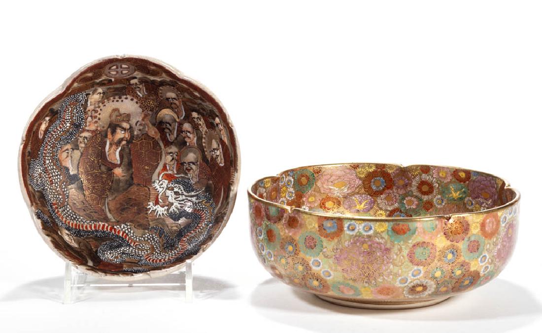 JAPANESE SATSUMA CERAMIC BOWLS, LOT OF TWO: JAPANESE SATSUMA CERAMIC BOWLS, LOT OF TWO, comprising a Meiji period bowl with images of immortal figures and moriage dragons, having mark with gilt characters on red ground within a rectangle on bas