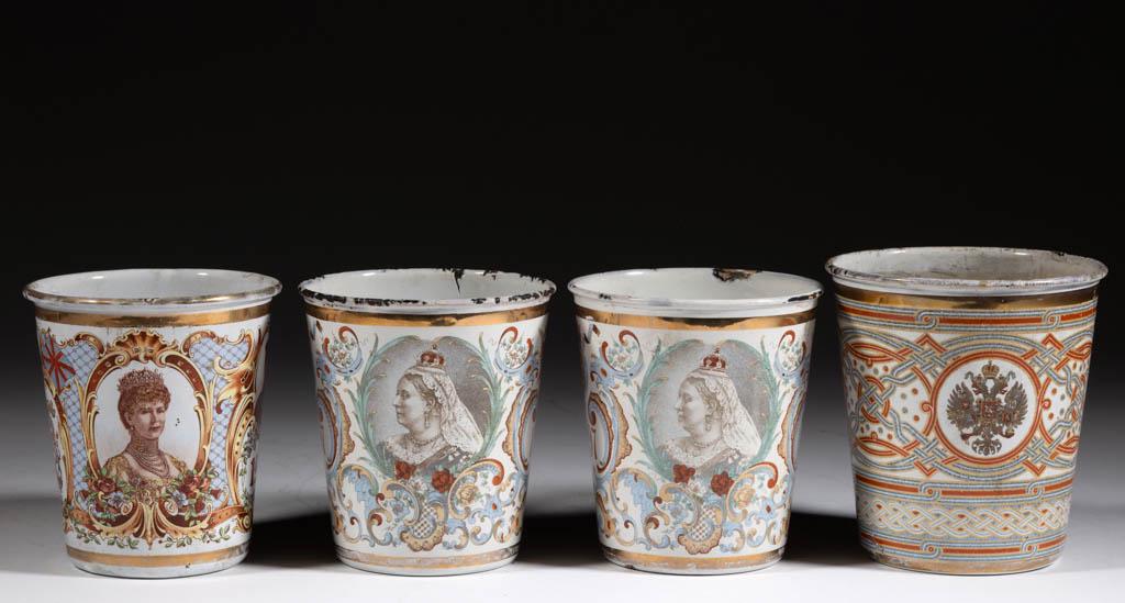 IMPERIAL RUSSIAN ENAMEL "CUP OF SORROWS" BEAKER /: IMPERIAL RUSSIAN ENAMEL "CUP OF SORROWS" BEAKER / TUMBLER, with cyphers of Tsar Nicholas II and Tsarina Alexandra under crown, and Imperial Eagle to opposite. Together with two 1897 Queen Victoria Dia