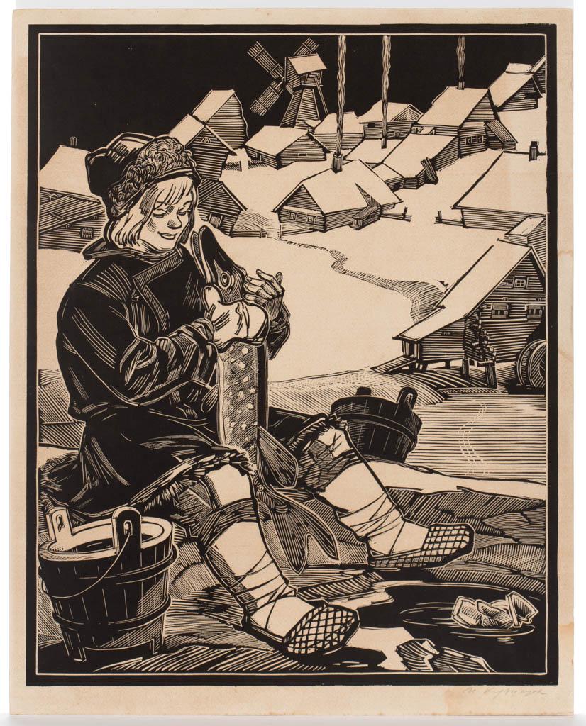 RUSSIAN / SOVIET UNION WOODBLOCK PRINT: RUSSIAN / SOVIET UNION WOODBLOCK PRINT, depicting a young child ice fishing and holding a pike in his hands, signed in pencil in the lower right hand corner, backing retains label possibly for People'