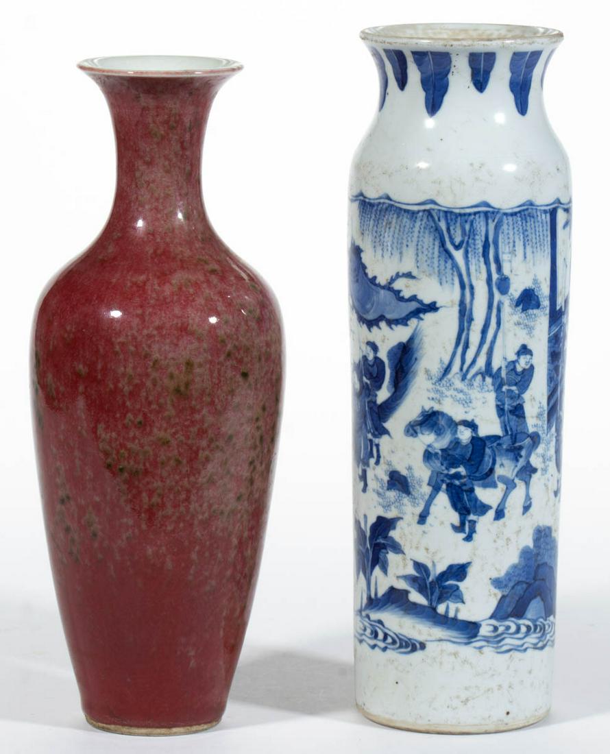 CHINESE EXPORT QING-STYLE PORCELAIN VASES, LOT OF TWO: CHINESE EXPORT QING-STYLE PORCELAIN VASES, LOT OF TWO, comprising a peach-bloom glazed amphora vase having blue six-character Kangxi period mark to underside; and a sleeve vase having blue hand-painte