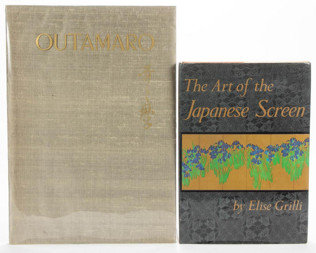 JAPANESE ART REFERENCE VOLUMES, LOT OF TWO (1 of 2)