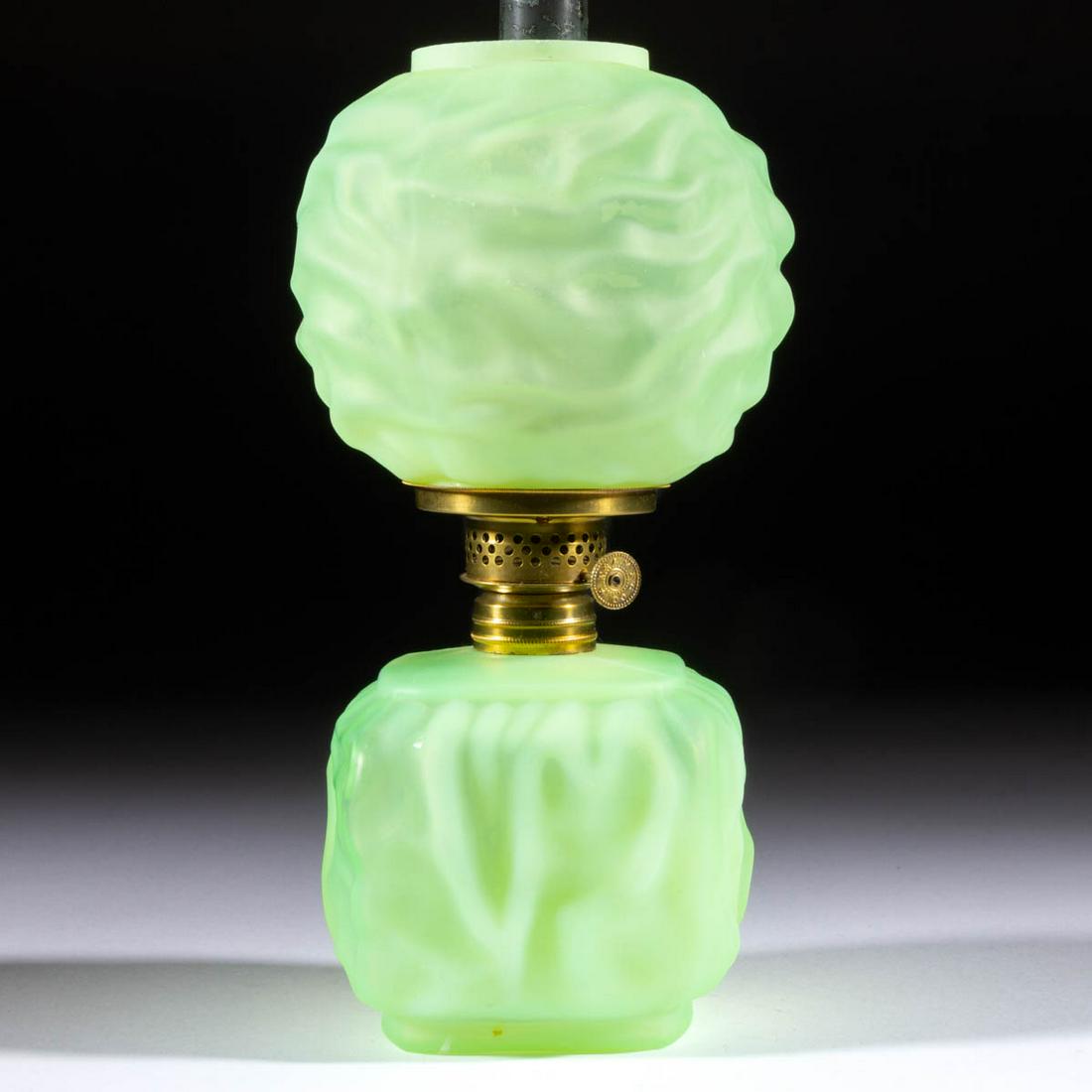DRAPE SATIN GLASS MINIATURE LAMP (1 of 1)