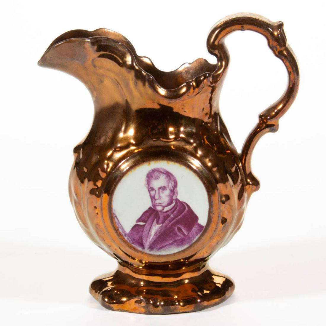 WILLIAM HENRY HARRISON PRESIDENTIAL COPPER LUSTRE: WILLIAM HENRY HARRISON PRESIDENTIAL COPPER LUSTRE CERAMIC CREAMER / PITCHER, with purple transfer-printed images on a white ground, one side depicting Harrison, reverse featuring a spread wing eagle h