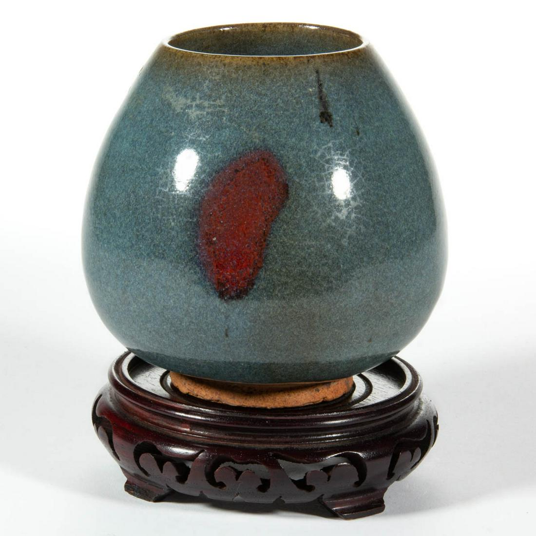 CHINESE JUNYAO "LOTUS BUD" STONEWARE VASE (1 of 4)