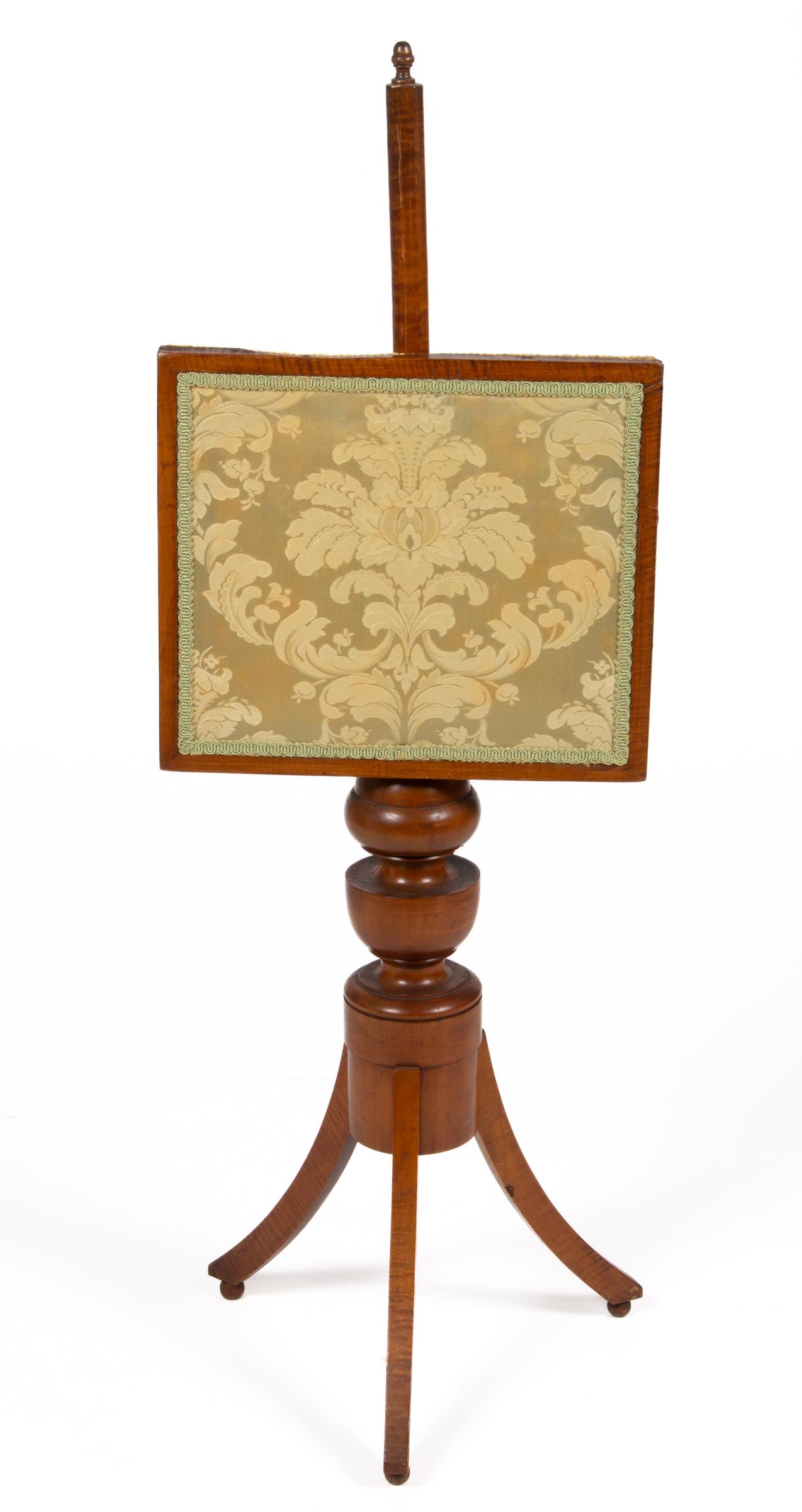 AMERICAN FEDERAL TIGER MAPLE FIRE SCREEN (1 of 4)