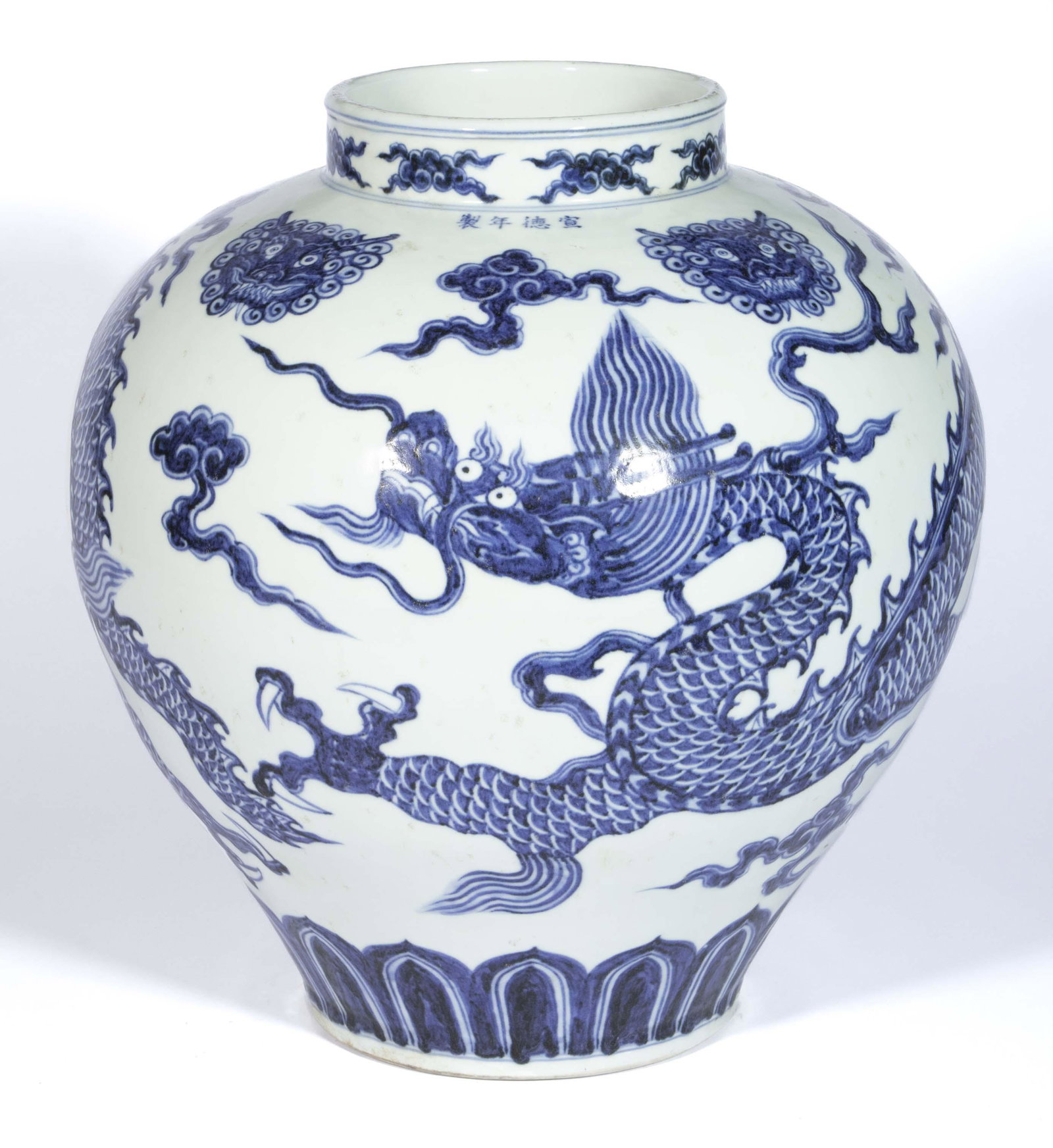 CHINESE EXPORT PORCELAIN BLUE AND WHITE LARGE VASE, (1 of 6)