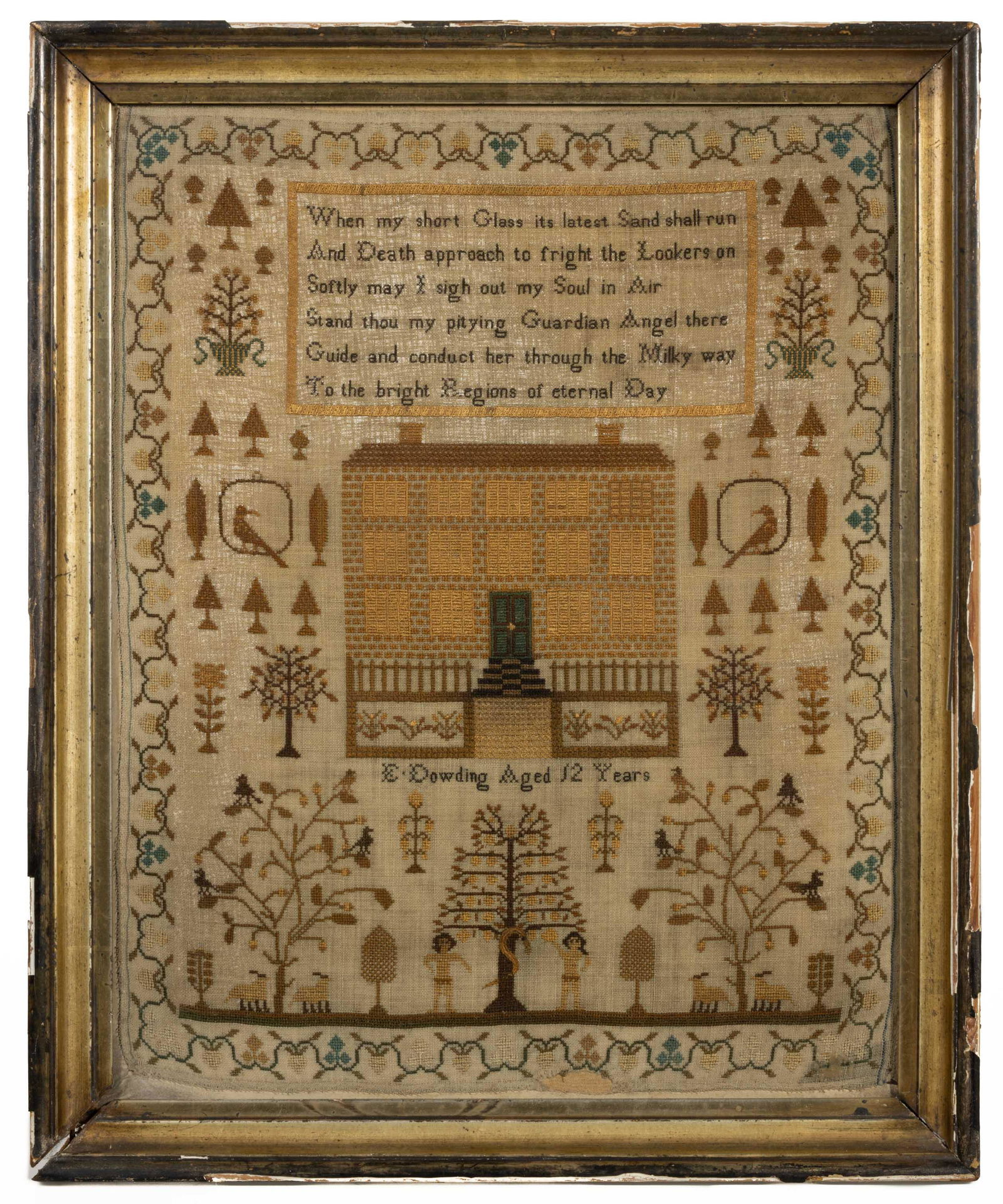 BRITISH PICTORIAL NEEDLEWORK SAMPLER (1 of 6)