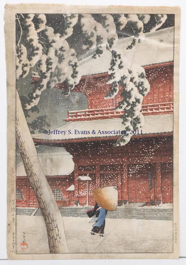 KAWASE HASUI (1883-1957) JAPANESE WOODBLOCK PRINT: KAWASE HASUI (1883-1957) JAPANESE WOODBLOCK PRINT, depicting Zojo Temple at Shiba in the snow, signed and stamped lower left, additional cartouches in right and left margins. First half 20th century. 
