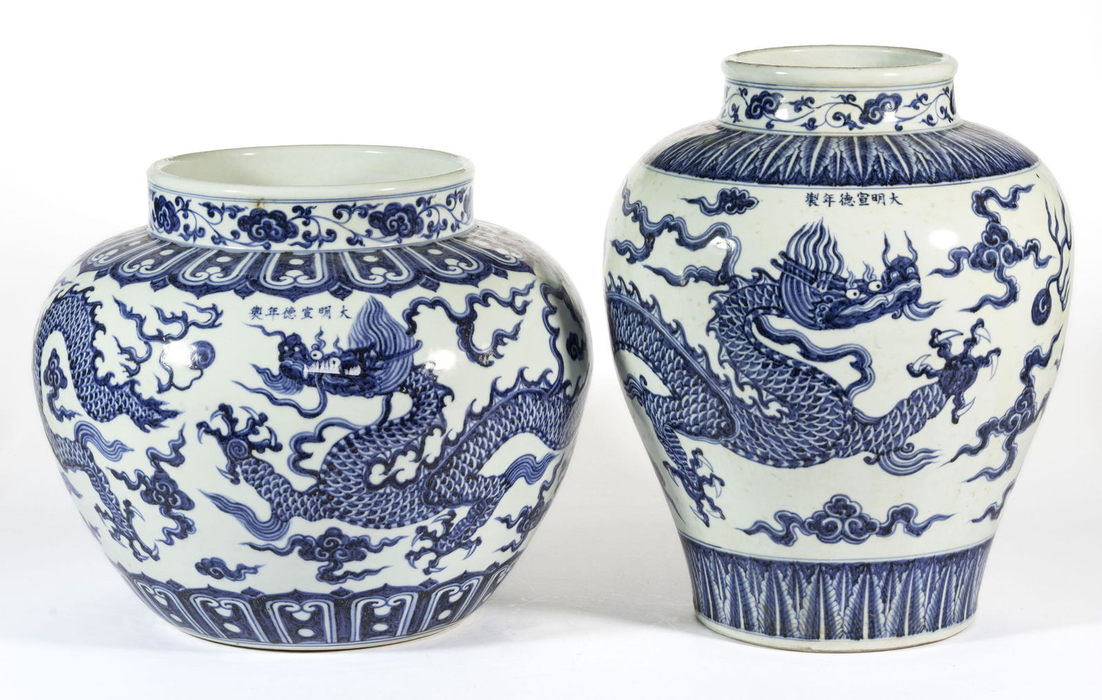 CHINESE EXPORT PORCELAIN BLUE AND WHITE JARS, LOT OF TWO, each of ovoid form, featuring (1 of 8)