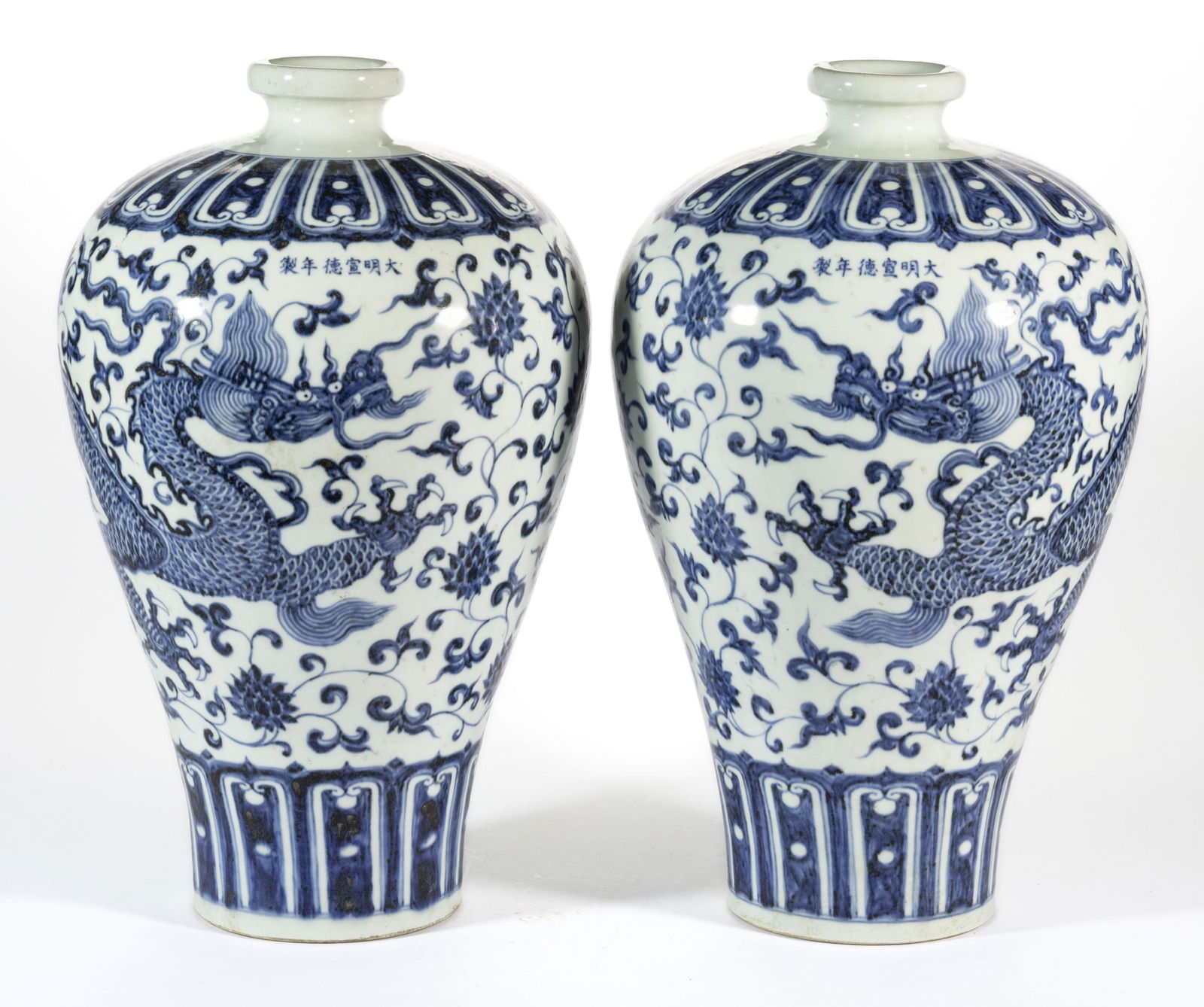 CHINESE EXPORT PORCELAIN BLUE AND WHITE PAIR OF LARGE VASES, each meiping form, featuring a (1 of 7)