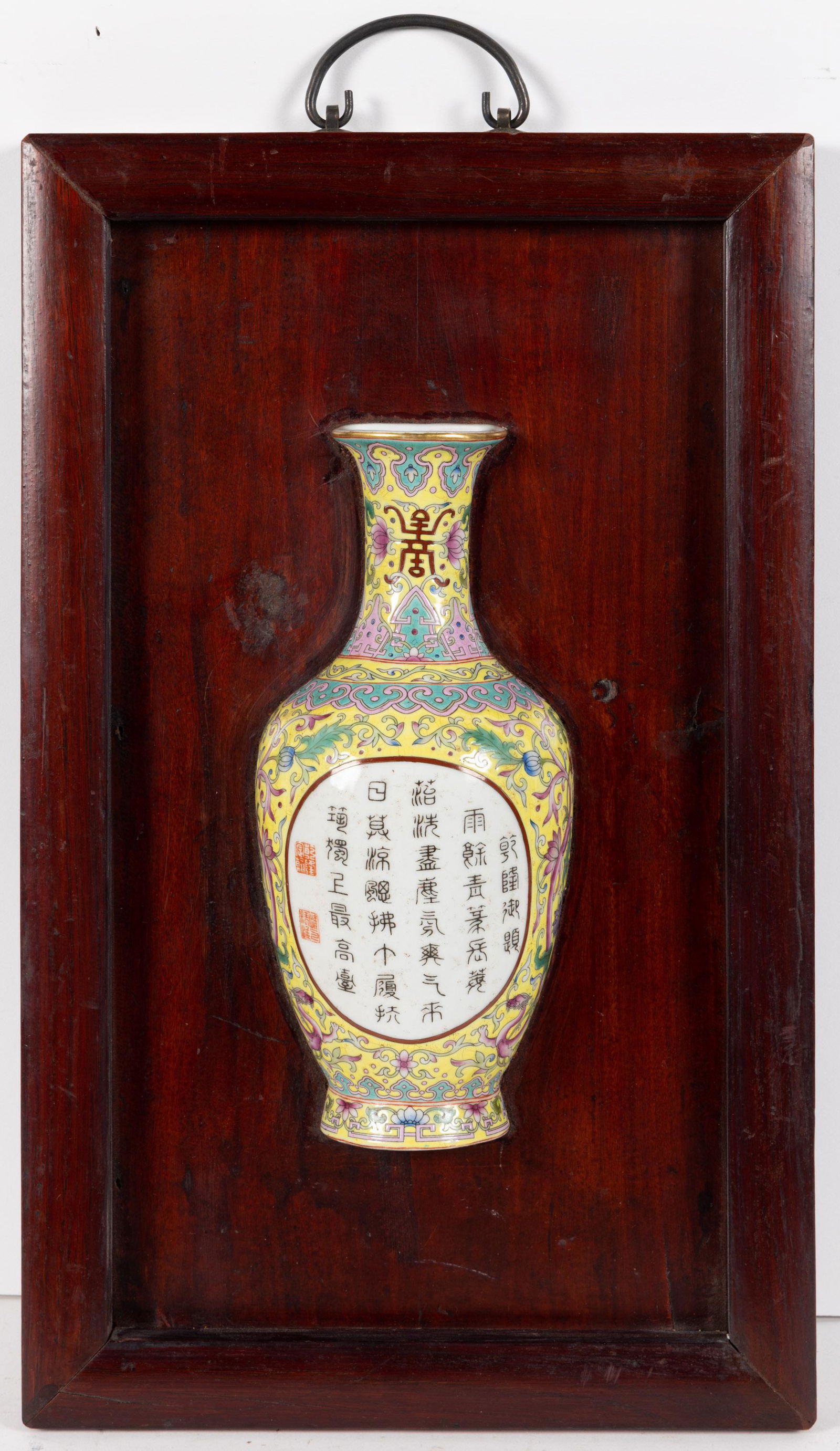 CHINESE EXPORT PORCELAIN FAMILLE ROSE WALL VASE, baluster form, featuring a central (1 of 3)