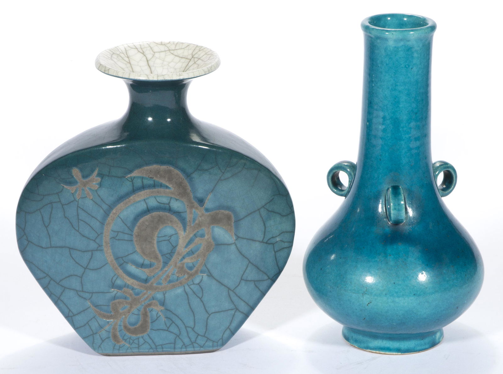 CHINESE EXPORT PORCELAIN VASE, bottle form with three vertical ring handles to shoulder, having (1 of 4)