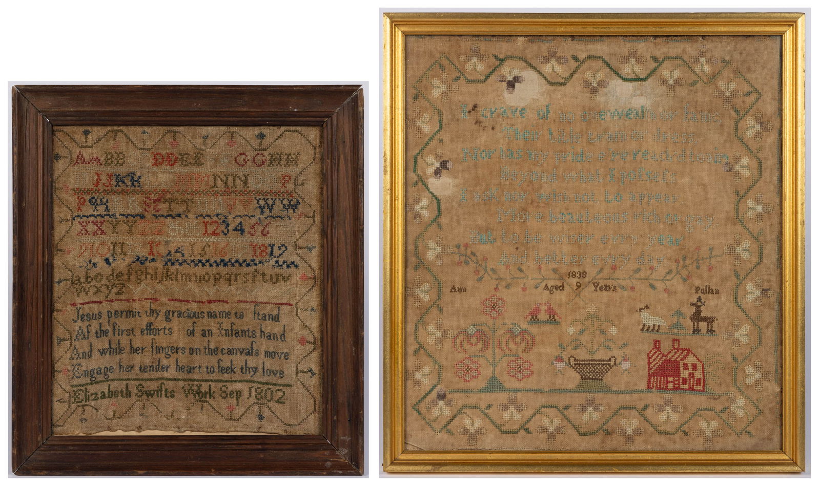 BRITISH / AMERICAN NEEDLEWORK SAMPLERS, LOT OF TWO: BRITISH / AMERICAN NEEDLEWORK SAMPLERS, LOT OF TWO, comprising one silk, wool, and possibly other on linen, seven alphabet and numeral rows segmented by horizontal bands of decorative stitching,