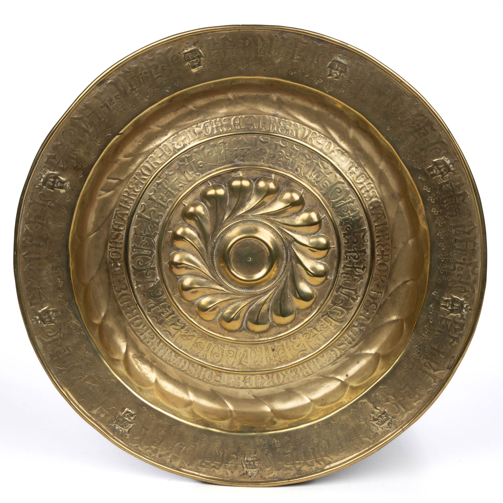 NUREMBERG, GERMANY BAROQUE REPOUSSE-DECORATED BRASS ALMS DISH (1 of 3)