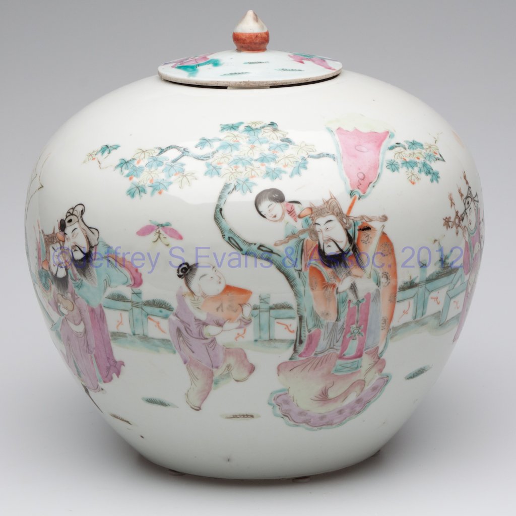 CHINESE FAMILLE ROSE LIDDED JAR: CHINESE FAMILLE ROSE LIDDED JAR, polychrome decoration, depicting a scholar and other noblemen in a garden setting, cover not original, red underglaze mark. Late 19th/early 20th century. 9" H.