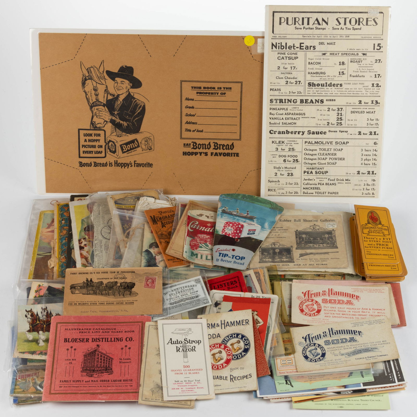 ASSORTED ADVERTISING EPHEMERA, UNCOUNTED LOT (1 of 1)