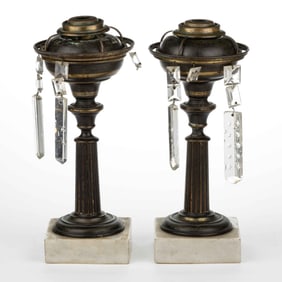 GILDED BRASS / BRONZE SOLAR STAND LAMPS, PAIR