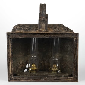 SHEET-IRON / TIN KEROSENE HAND LANTERN