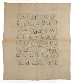 ENGLISH QUILT WITH EARLY SILK-EMBROIDERED FRAGMENTS