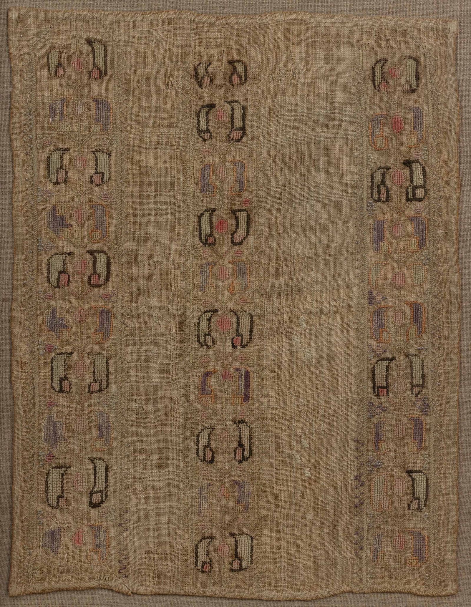 UNIDENTIFIED ANTIQUE EMBROIDERY / NEEDLEWORK (1 of 2)