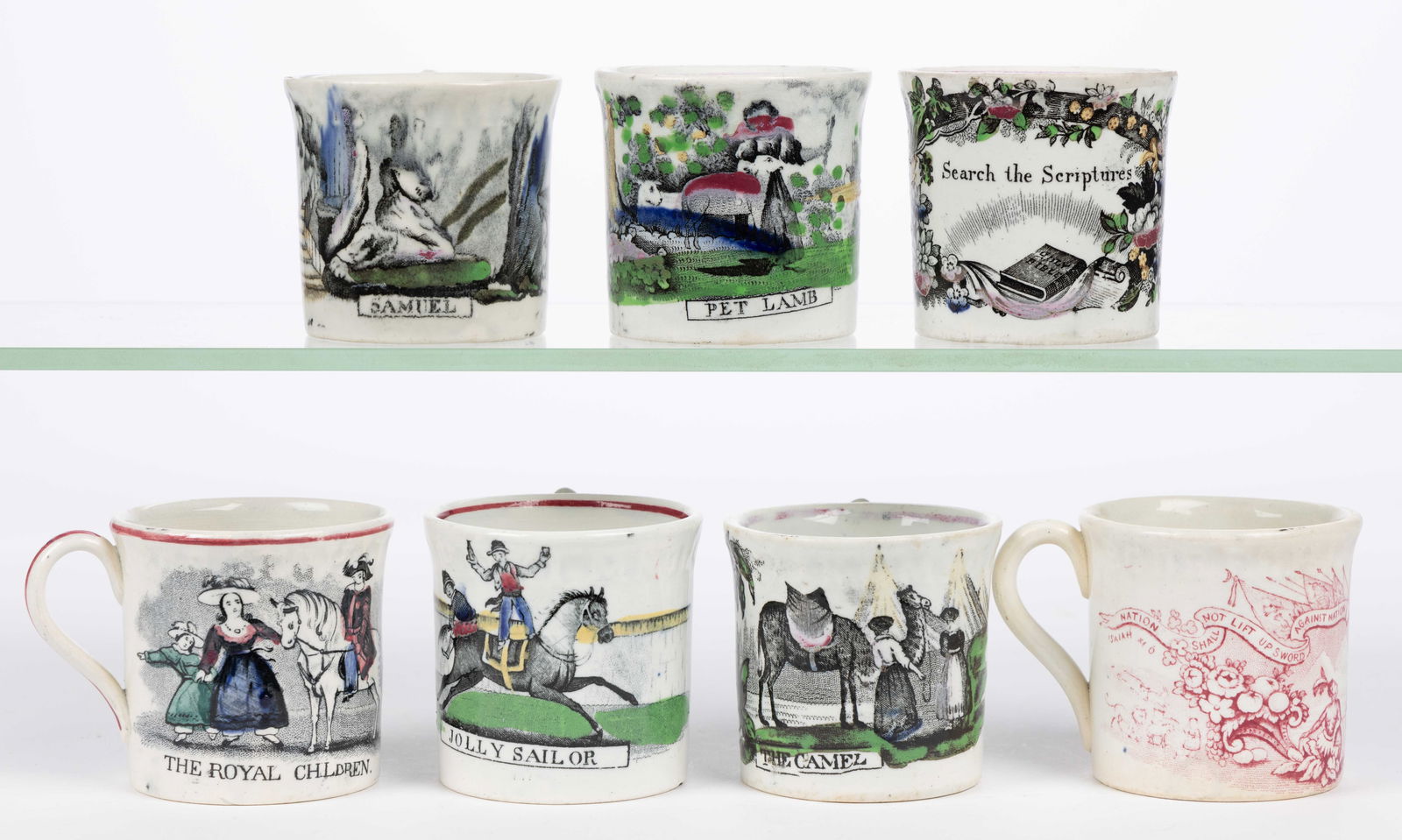 BRITISH TRANSFER-PRINTED CERAMIC CHILDREN'S ABC MUGS, LOT OF SEVEN (1 of 2)