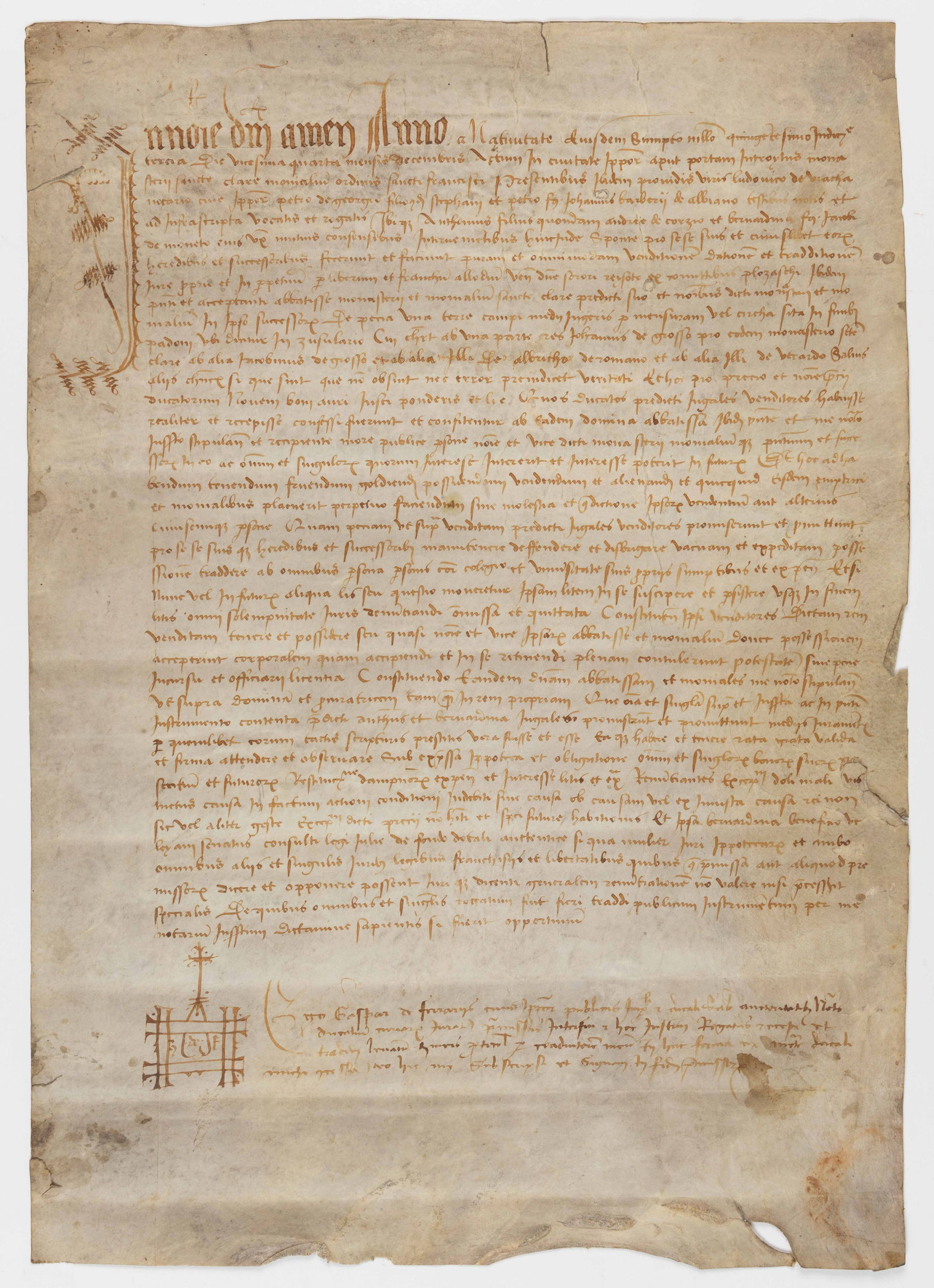 16TH CENTURY MEDIEVAL LATIN MANUSCRIPT (1 of 4)