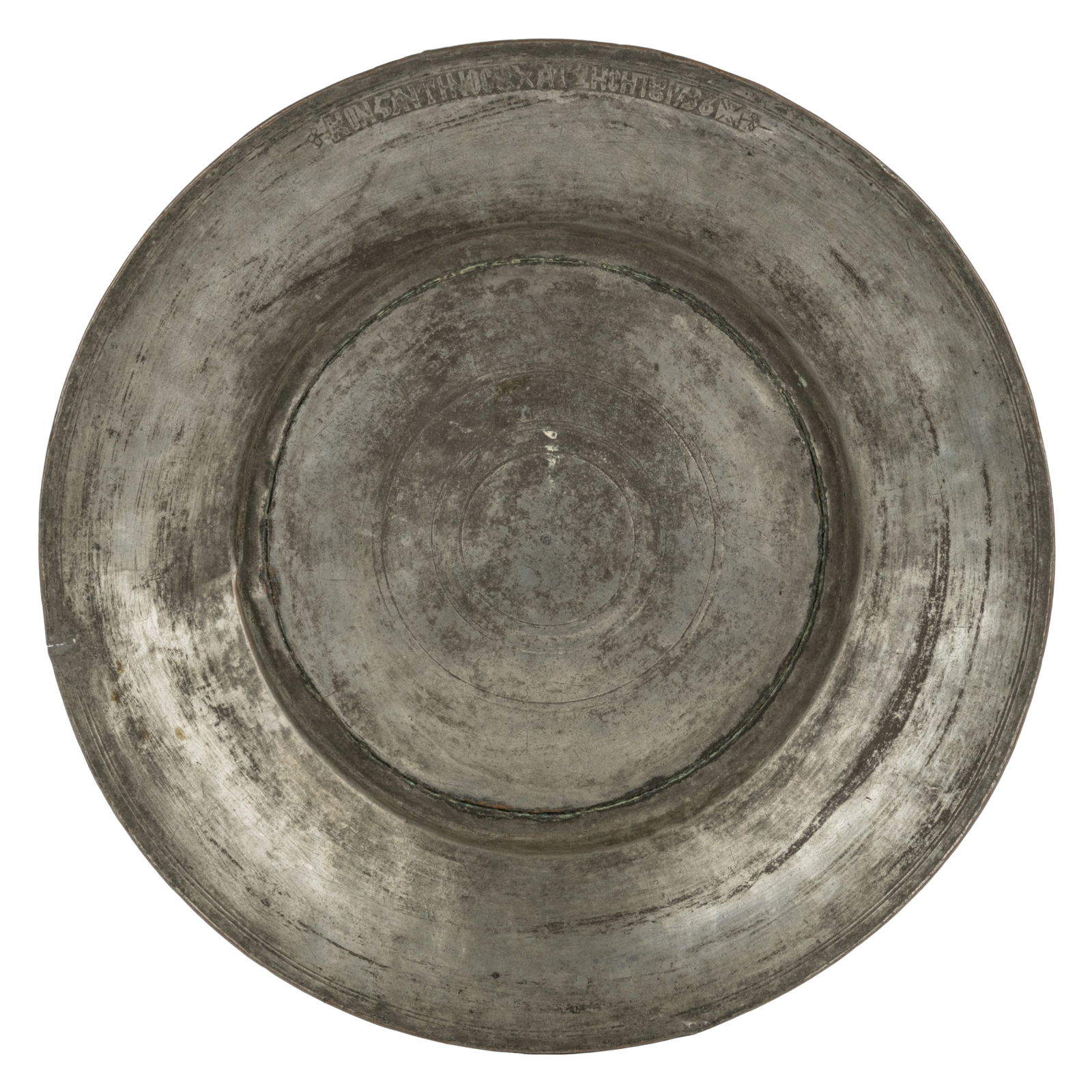 18TH CENTURY GREEK TIN-PLATED COPPER CHARGER OR BOWL (1 of 3)