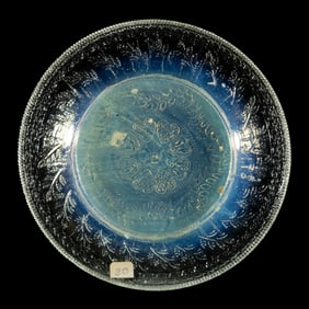 LEE/ROSE NO. 80 PRESSED CUP PLATE