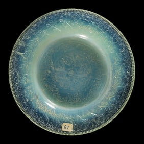 LEE/ROSE NO. 81 PRESSED CUP PLATE