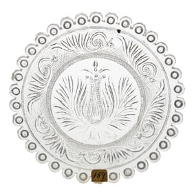 LEE/ROSE NO. 159 PRESSED CUP PLATE