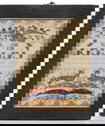 EXTREMELY RARE AND IMPORTANT HAMPSHIRE CO., VIRGINIA (NOW WEST VIRGINIA) FRAKTUR