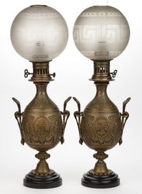 FRENCH BRONZE / BRASS MODERATOR LAMPS, PAIR