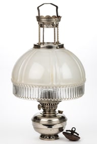 ALADDIN NICKEL-PLATED METAL MODEL NO. 12 FOUR-POST KEROSENE HANGING LAMP