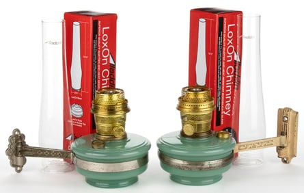 ALADDIN MODEL NO. B / NO. 0151 KEROSENE BRACKET LAMPS, PAIR