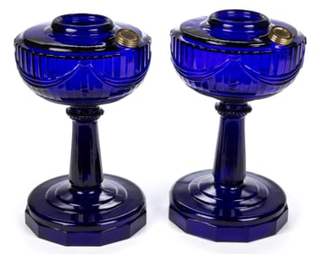 ALADDIN MODEL B-76 / LINCOLN DRAPE - TALL KEROSENE STAND LAMPS, PAIR