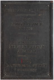 STEPHEN PUTNEY SHOE COMPANY RICHMOND, VIRGINIA BRONZE PLAQUE