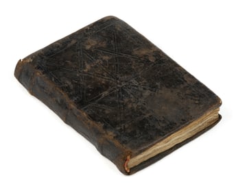 18TH / 19TH CENTURY ARMENIAN IMPRINT